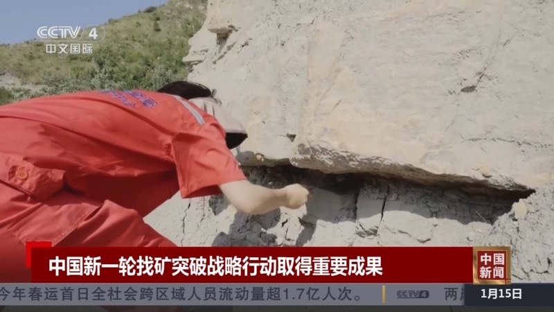 国际舞台上