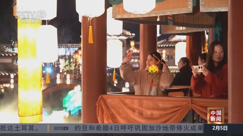 新的活力与