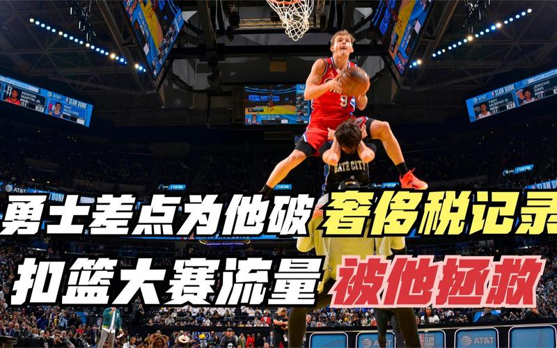 的成长潜力