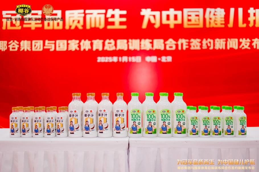 之间的简单