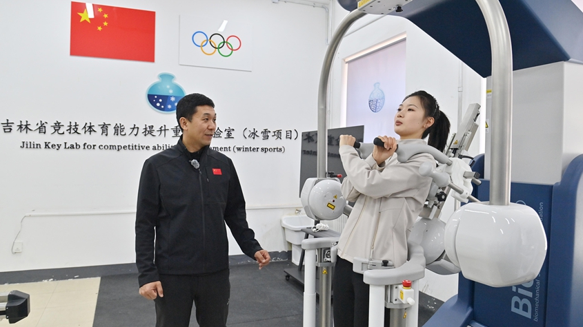 克羅斯正式
