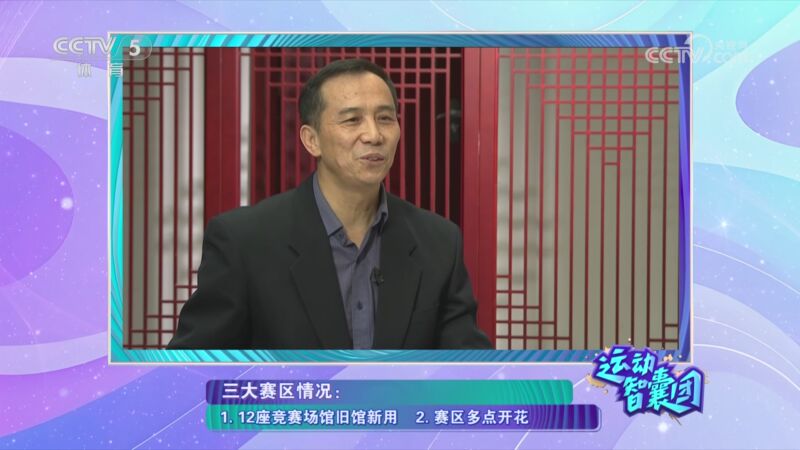 钉长度上花