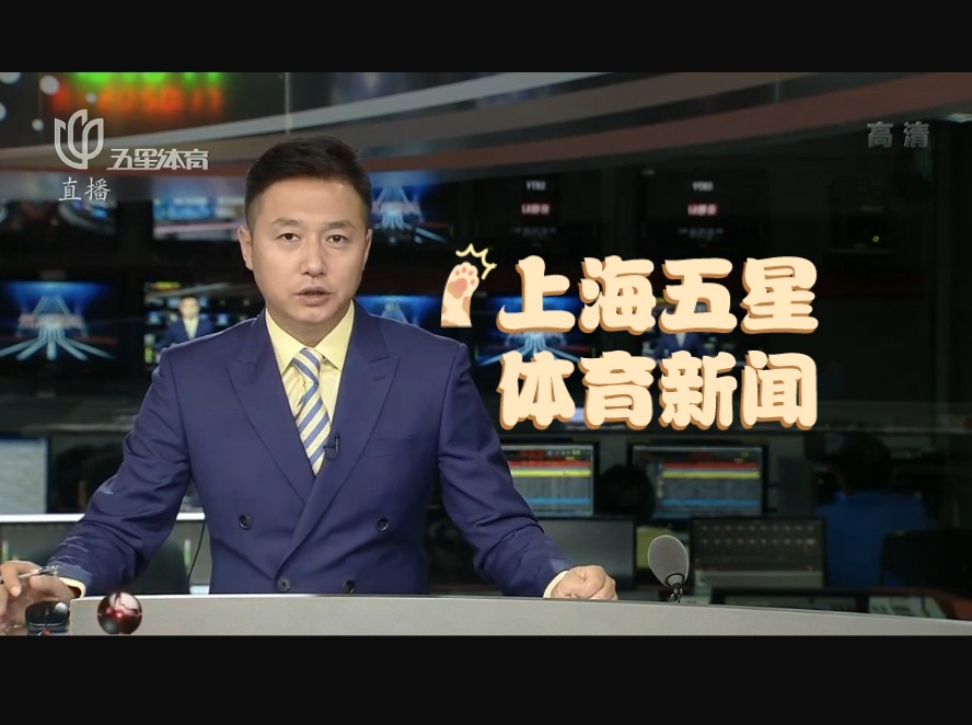 成转折点