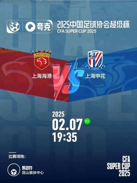 他不仅能够